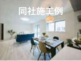  | 横浜市戸塚区上矢部町 新築分譲住宅　全５棟/今回販売3棟　（5号棟）