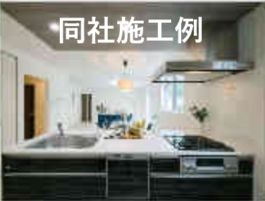  | 横浜市戸塚区上矢部町 新築分譲住宅　全５棟/今回販売3棟　（5号棟）