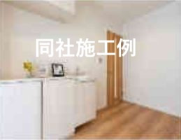  | 横浜市戸塚区上矢部町 新築分譲住宅　全５棟/今回販売3棟　（5号棟）