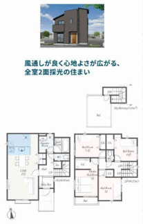【間取り】 | 横浜市戸塚区上矢部町 新築分譲住宅　全５棟/今回販売3棟　（5号棟） | 1号棟間取り