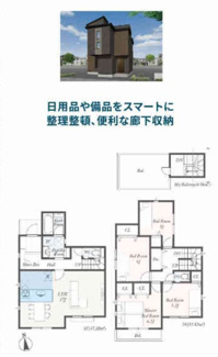 【間取り】 | 横浜市戸塚区上矢部町 新築分譲住宅　全５棟/今回販売3棟　（5号棟） | 5号棟間取り