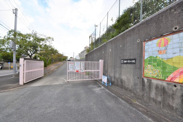 福岡市東区下原2丁目第3-1棟（1号棟）　の周辺|香椎下原小学校