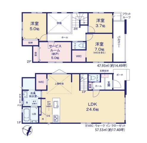 糟屋郡志免町片峰4丁目第4-2棟（1号棟）の間取り|全居室収納付きで便利です。