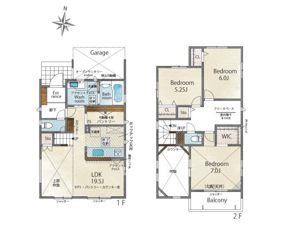 太宰府市青山3丁目第1-2（2号棟）の間取り|全居室収納豊富で便利です。