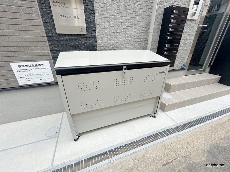 スカイフラット姫島　仲介手数料無料のその他共用部分