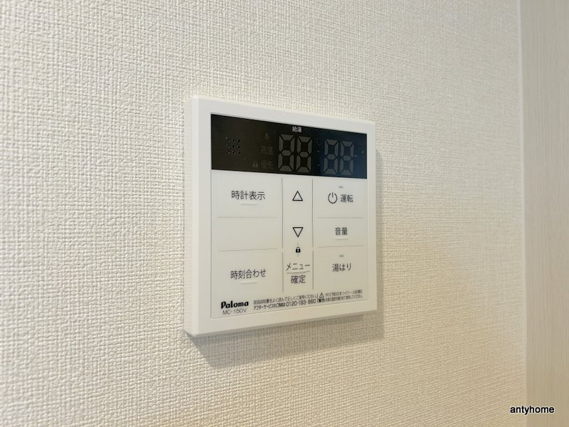 スカイフラット姫島　仲介手数料無料の内装