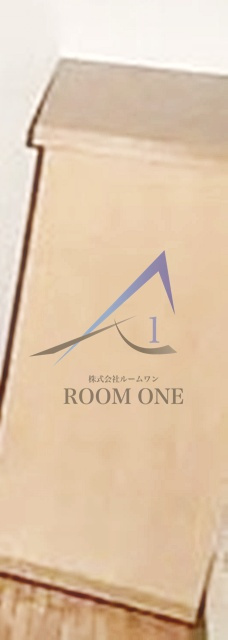 錦糸町グリーンプラザの収納|収納です。