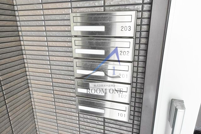 グランピエールのその他共用部分|集合ポストです。