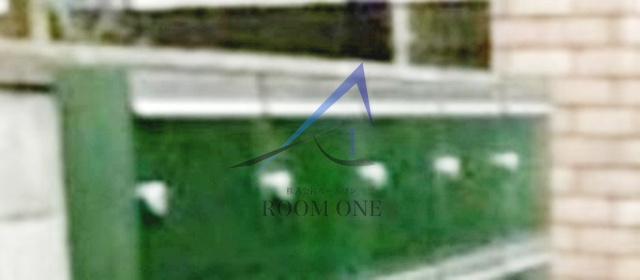 ハーミットクラブハウス戸越銀座のその他共用部分|集合ポストです。