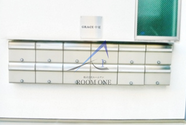 Grace中延のその他共用部分|集合ポストです。