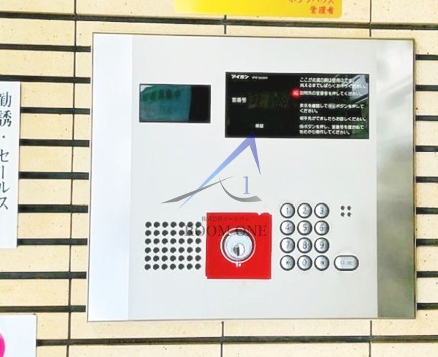 ポプラハウスのセキュリティ|オートロックです。