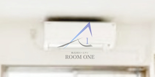 ポプラハウスの設備|エアコン付です。