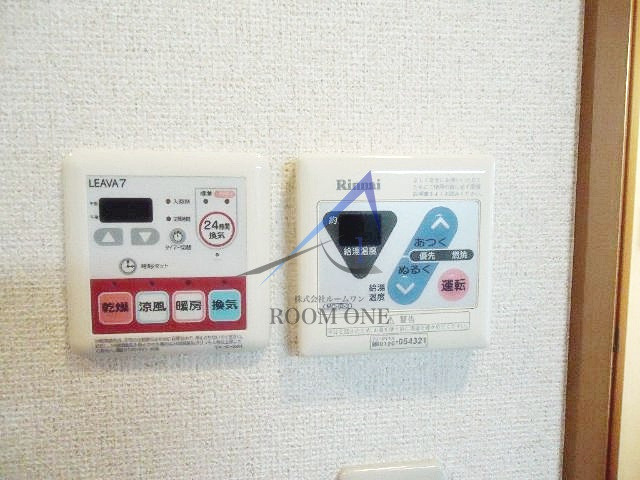 プロニティ　24Sのその他