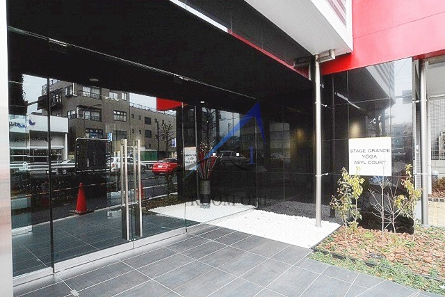 ステージグランデ用賀アジールコート