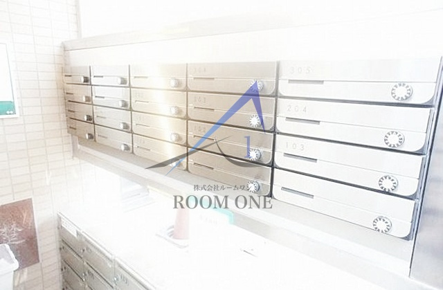 目黒ガーデンのその他共用部分|集合ポストです。