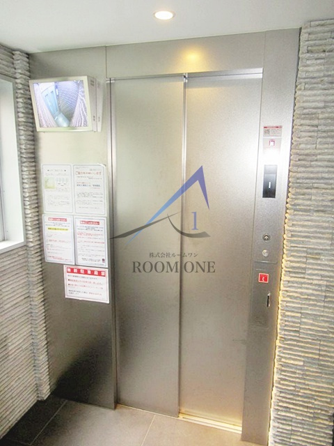 ハーモニーレジデンス大森山王＃００２