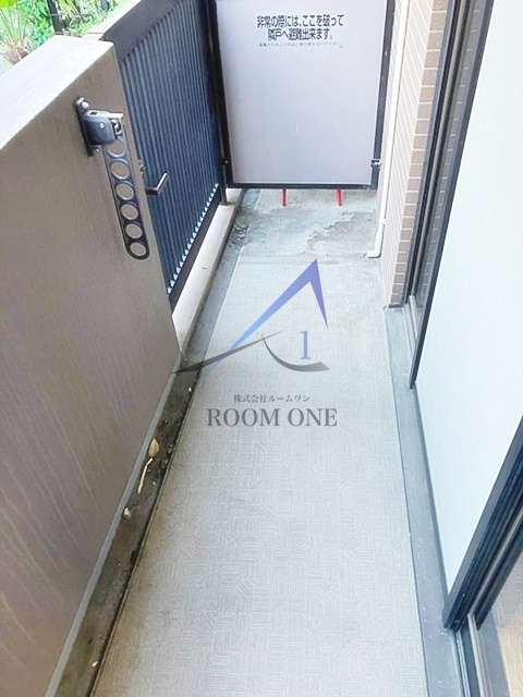 ベルヴィラージュ目黒のバルコニー|バルコニーです。