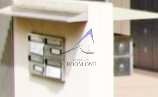 アトール上野毛のその他共用部分|集合ポストです。