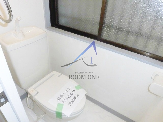 スターレジデンス中目黒のトイレ|トイレです。