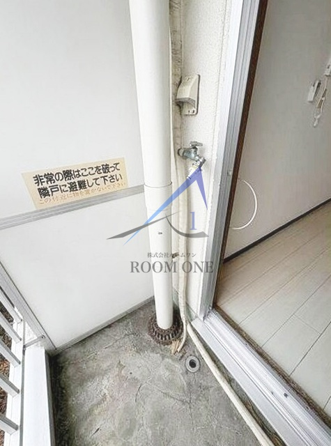 メゾン・ド・ブラン東海大学前ＡＢのバルコニー|バルコニーです。