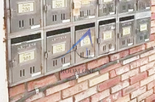 エトワール赤堤のその他共用部分|集合ポストです。