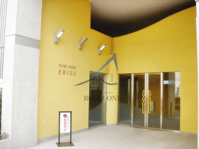 プライムアーバン恵比寿のエントランス|エントランスです。