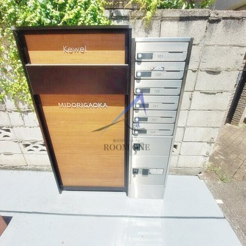 Ｋｅｗｅｌ緑が丘のその他共用部分|集合ポストです。