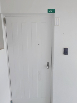 【玄関】 | ベイヒル南花岡