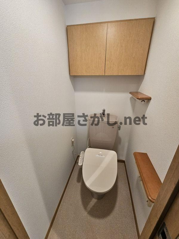 ルーブル小石川弐番館 #茗荷谷 #一人暮らし #敷金礼金ゼロのトイレ