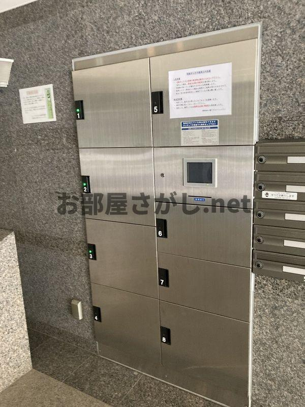 ルーブル小石川弐番館 #茗荷谷 #一人暮らし #敷金礼金ゼロのその他共用部分