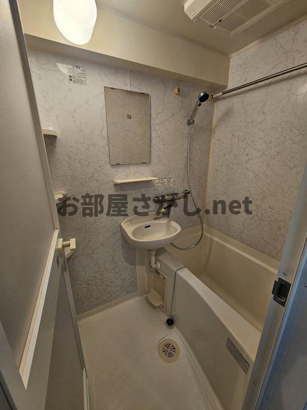 ルーブル小石川弐番館 #茗荷谷 #一人暮らし #敷金礼金ゼロの浴室