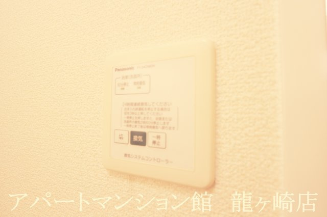 Delight（ディライト）の設備