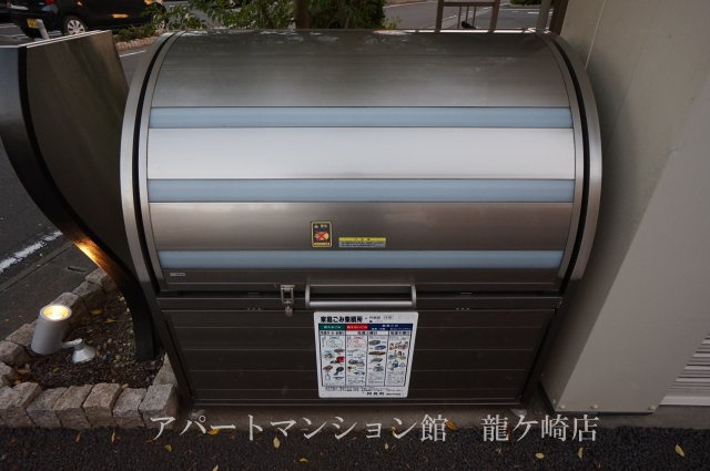 アムール岡崎Aのその他共用部分