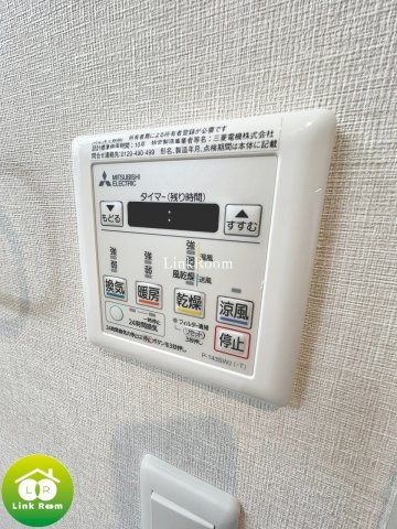 Luna StellaⅠのその他