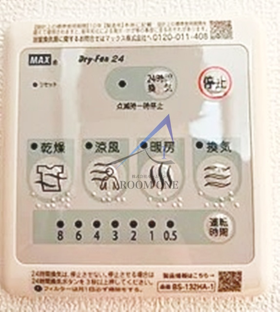 アーバンプレイス高田馬場α