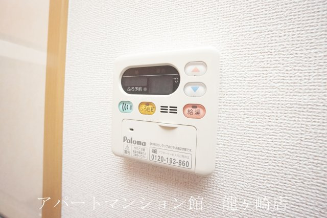 グリシーヌ・パレⅡC棟の設備