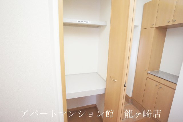 グリシーヌ・パレⅡC棟の収納