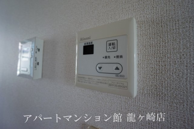 ボヌール・メゾンＢの設備