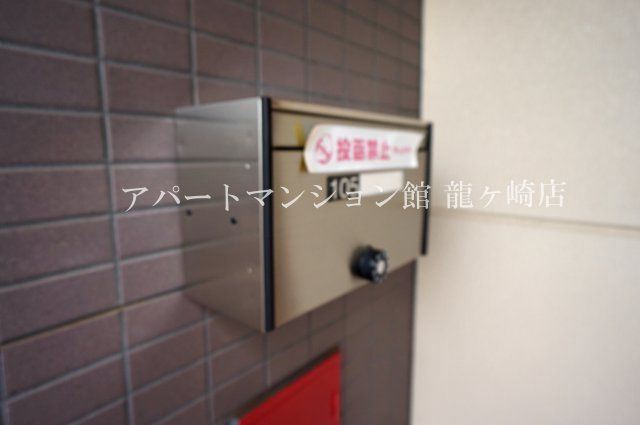 レジデンスヒルズノースコートの設備