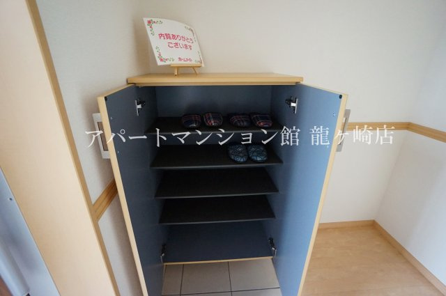 レジデンスヒルズノースコートの収納