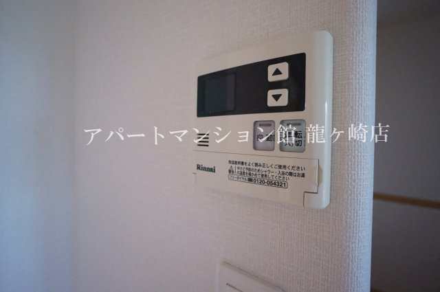 レジデンスヒルズノースコートの設備