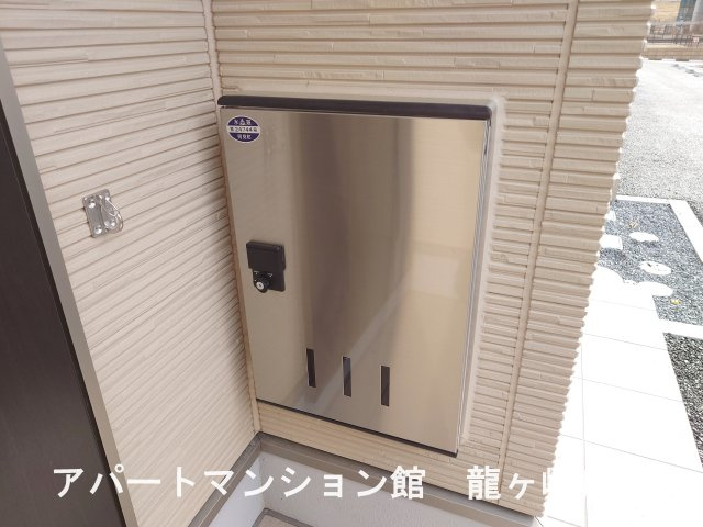 ブルーベリーのその他