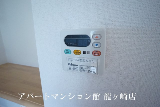 サニーヒルズコートの設備