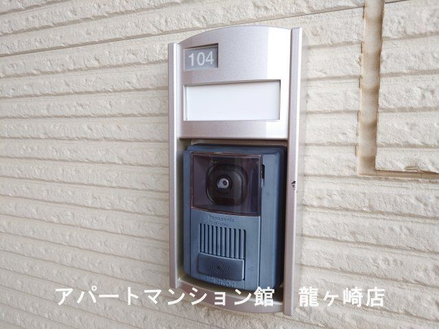 サニーヒルズコートのセキュリティ