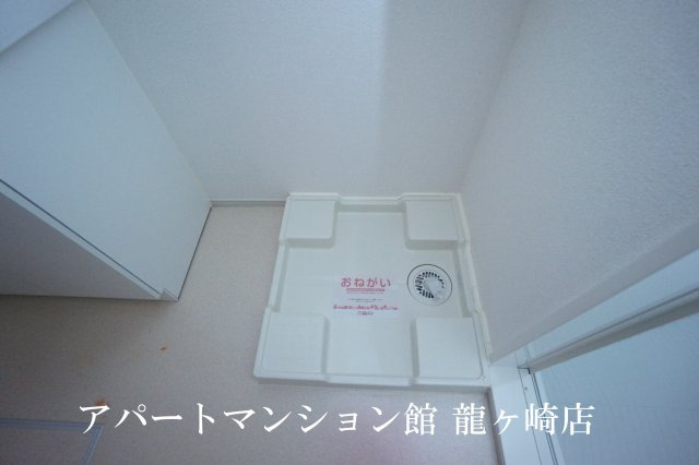 サニーヒルズコートのその他