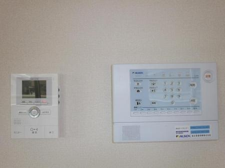 Axia(アクシア)Cのセキュリティ