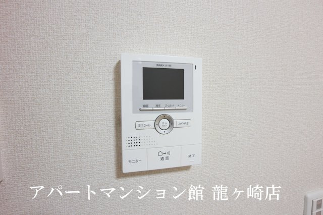 Elan(エラン)のセキュリティ