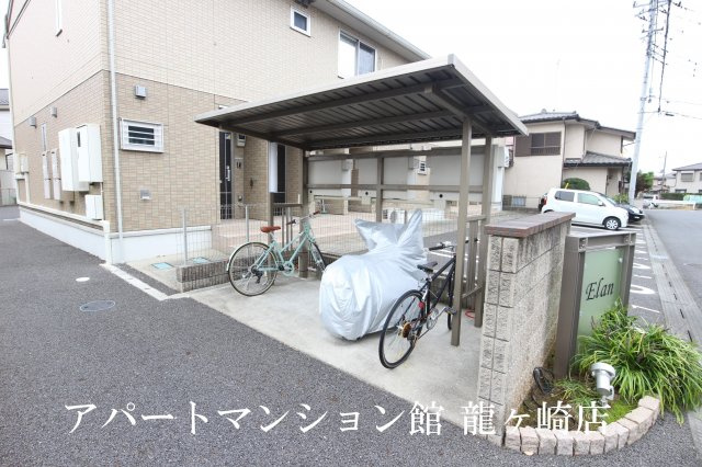 Elan(エラン)のその他共用部分