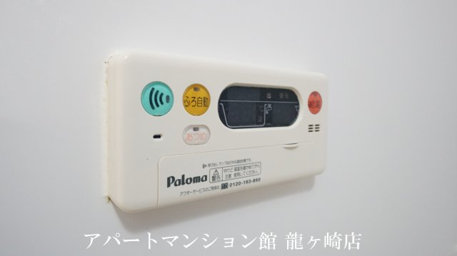 プロバンスの設備