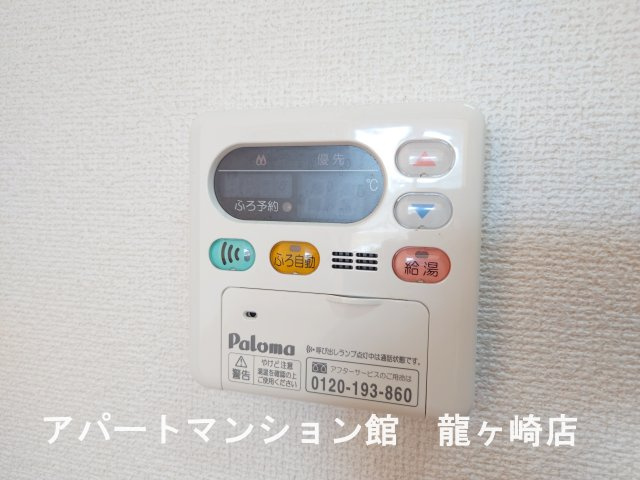 ヴィラフォレストCの設備